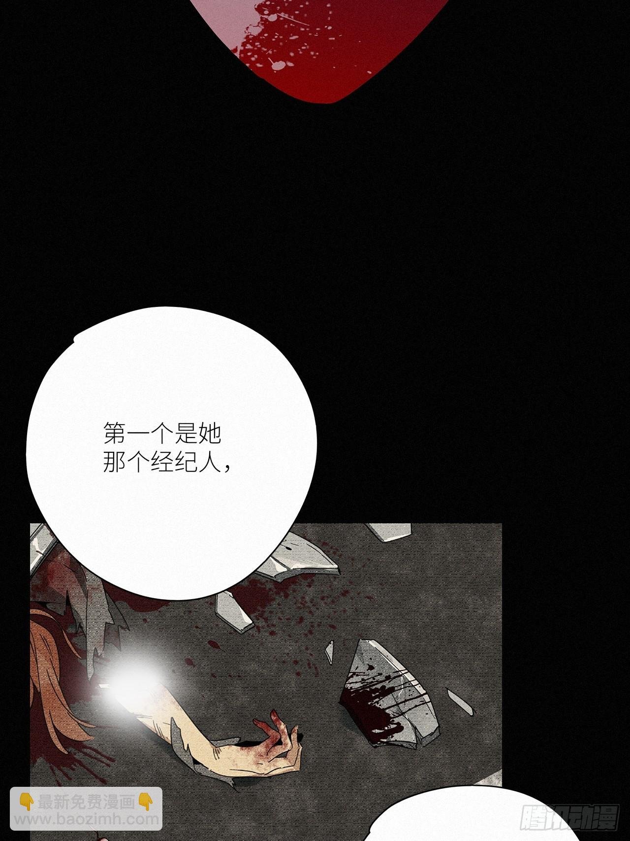第44卦：鸦 05