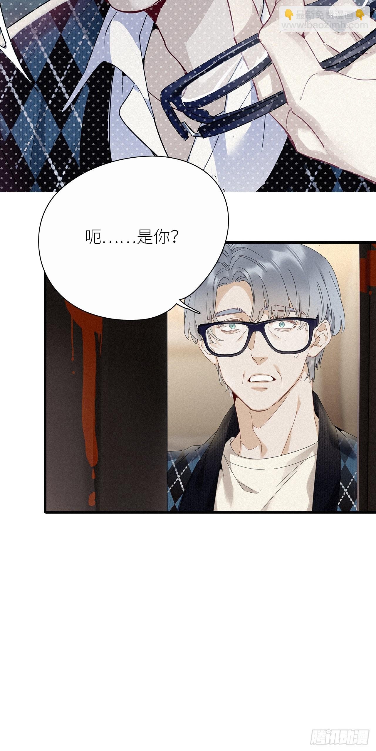第45卦：鸦 06