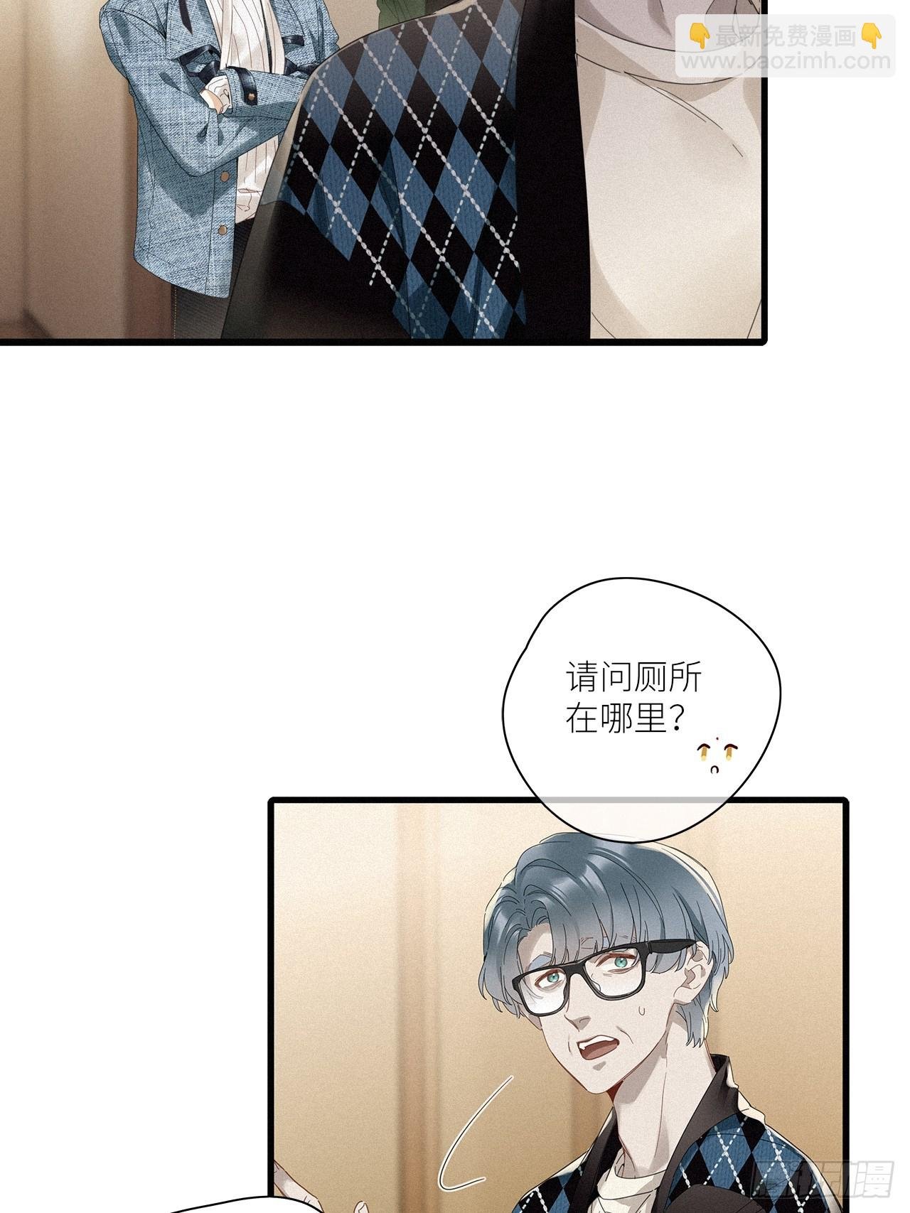 第45卦：鸦 06