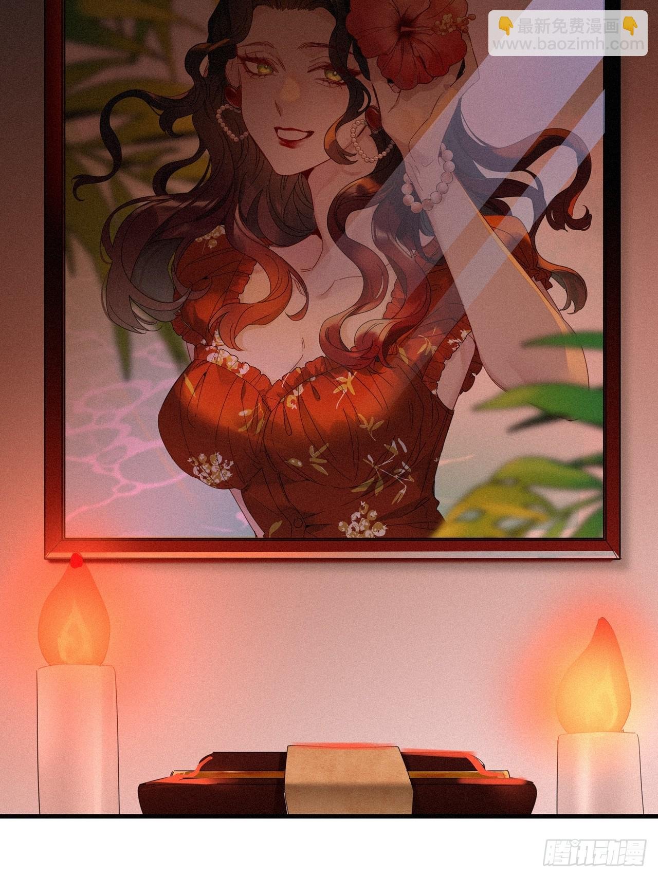第45卦：鸦 06