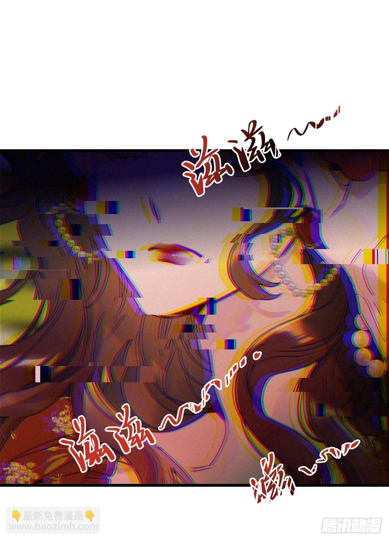 第45卦：鸦 06