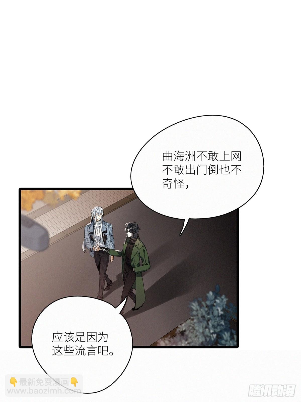 第46卦：鸦 07