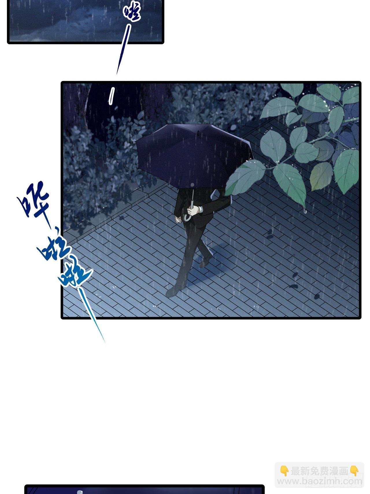 第46卦：鸦 07