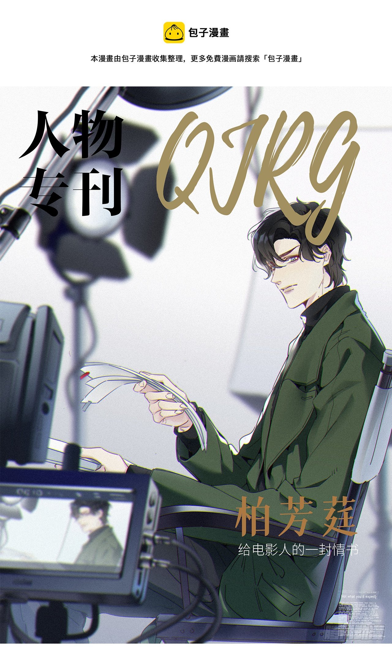 第44卦