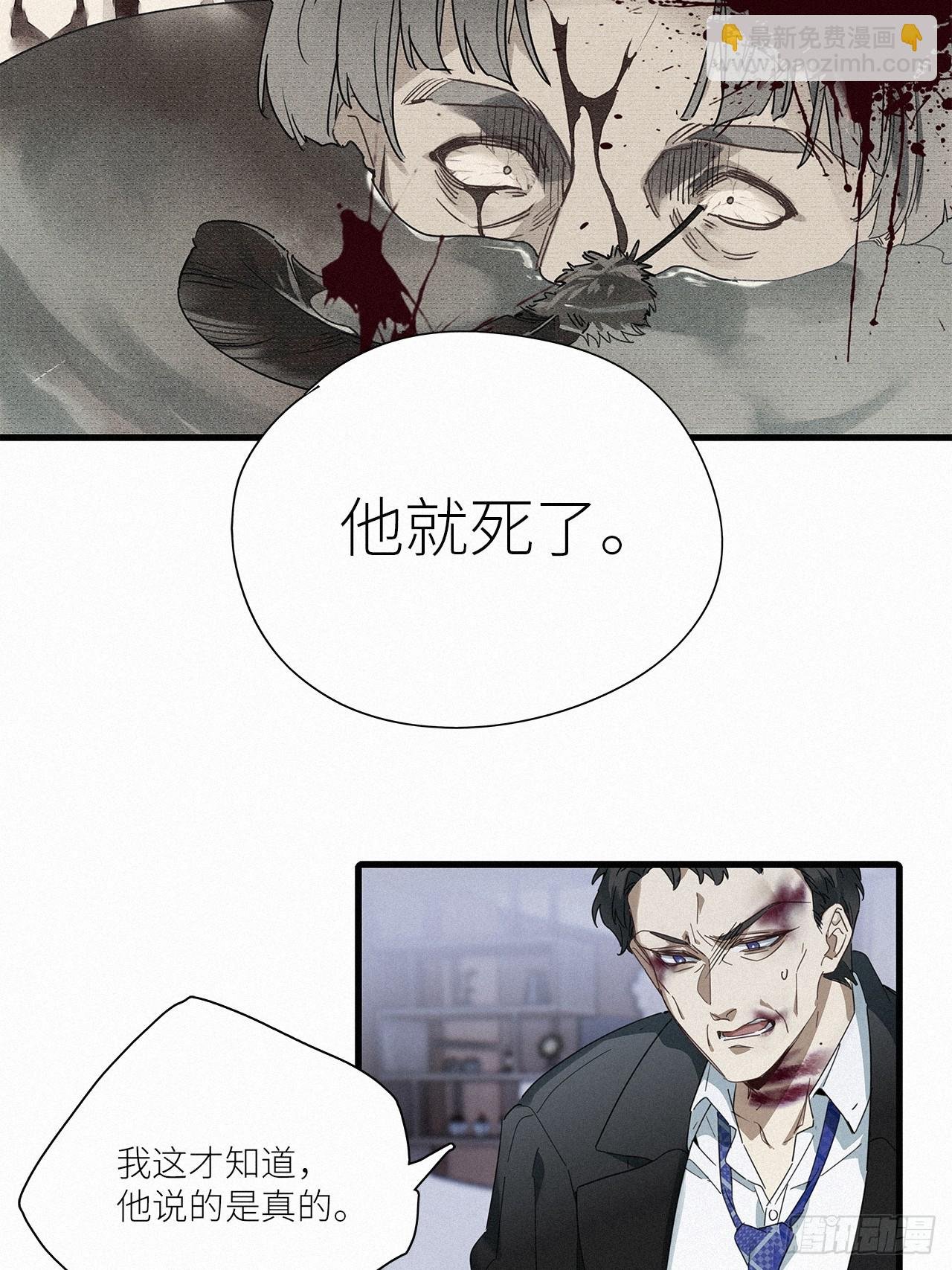 第44卦