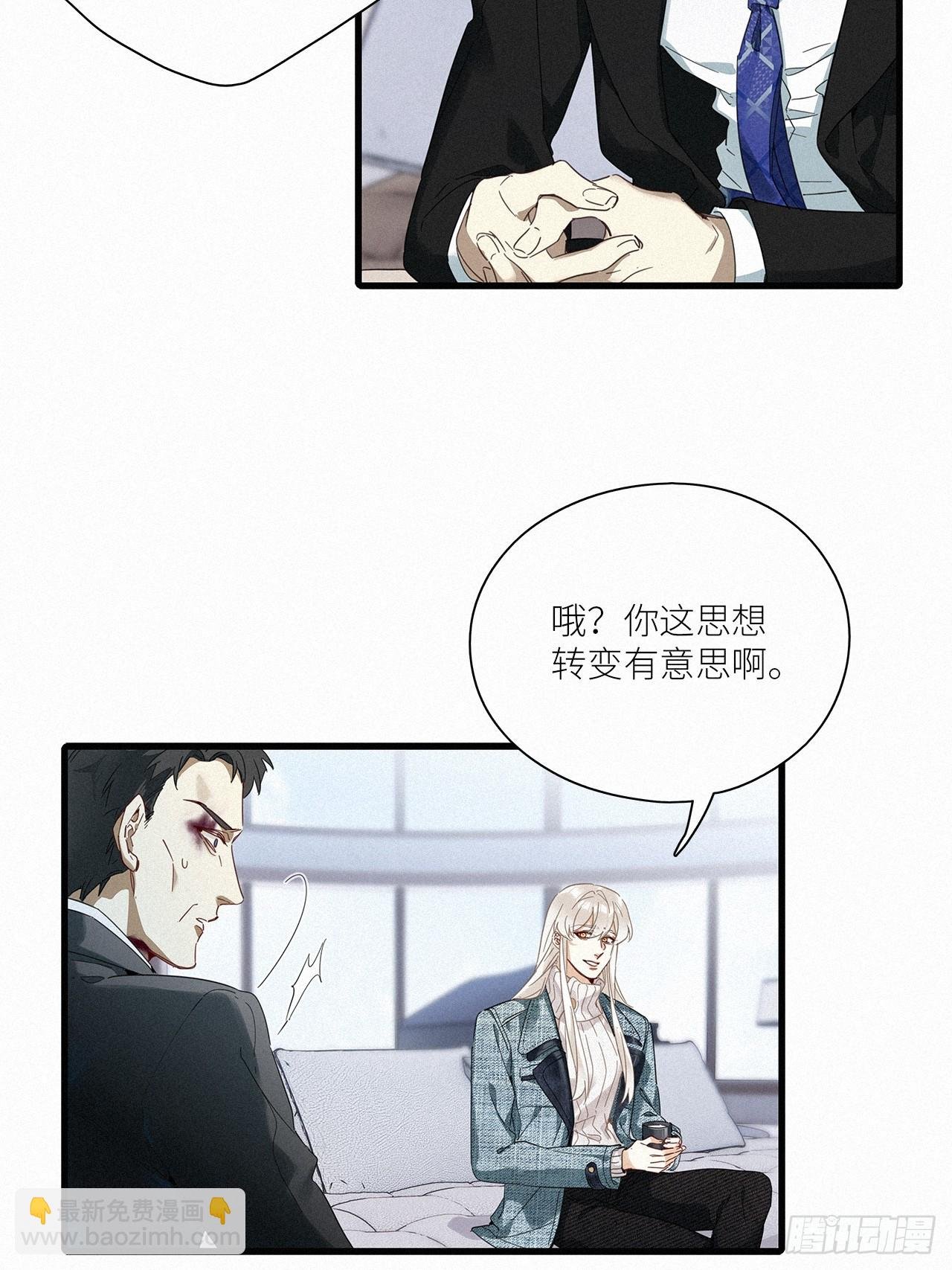 第44卦
