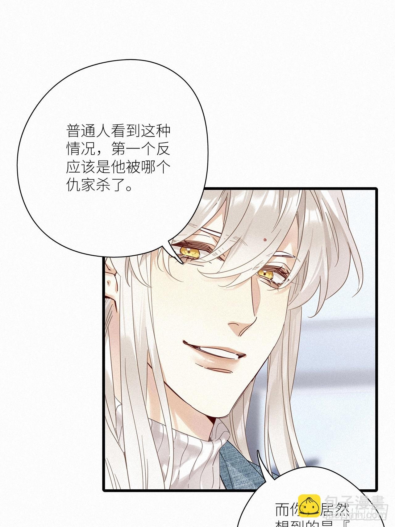 第44卦