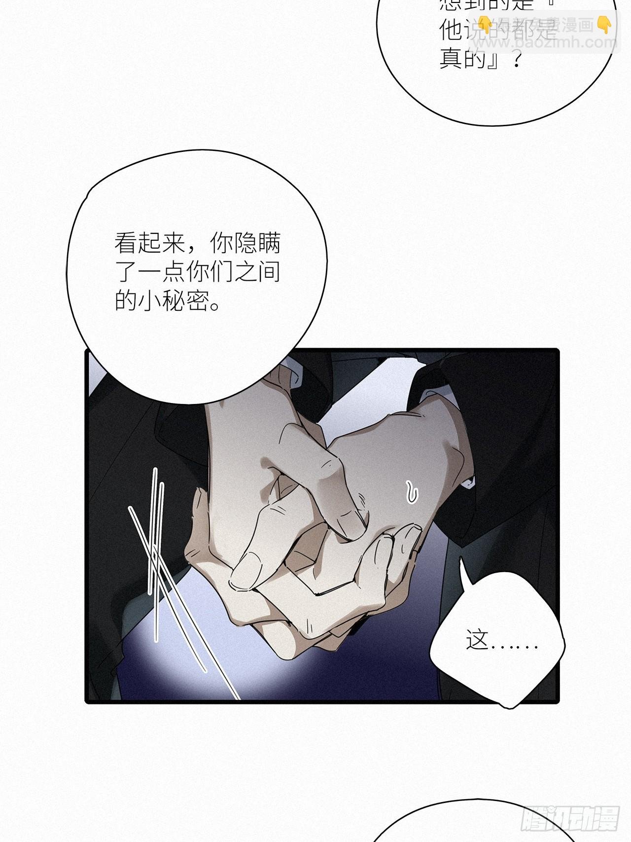 第44卦