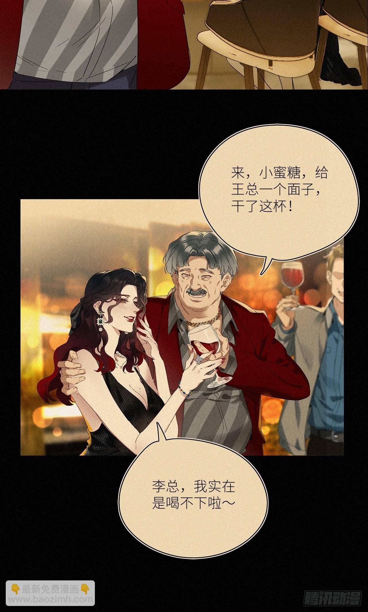 第44卦