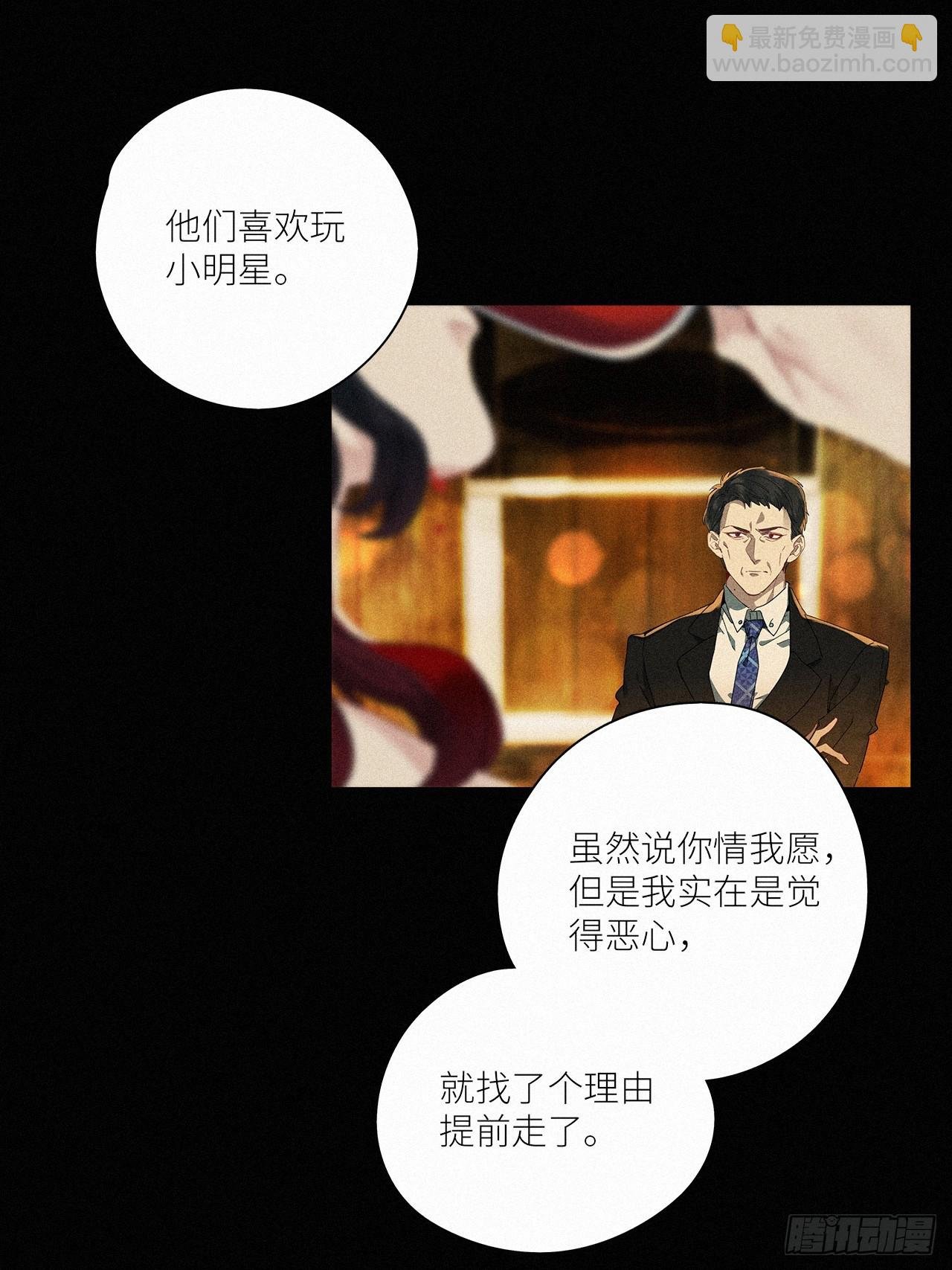 第44卦