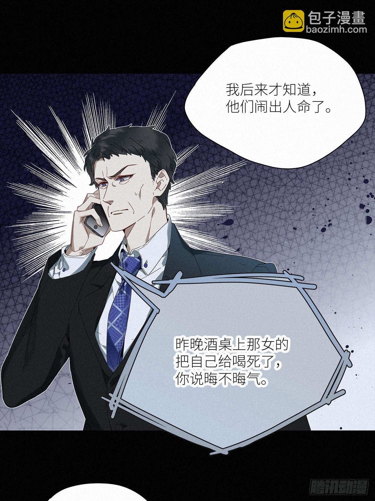 第44卦