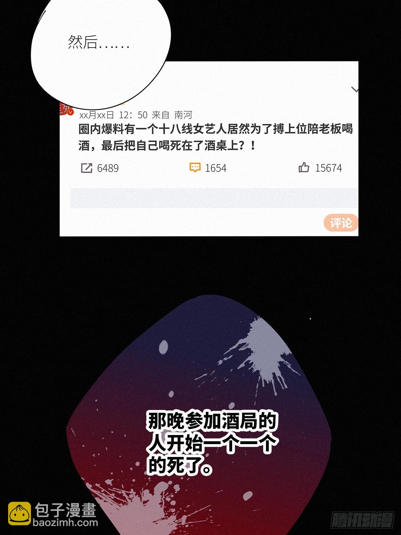 第44卦