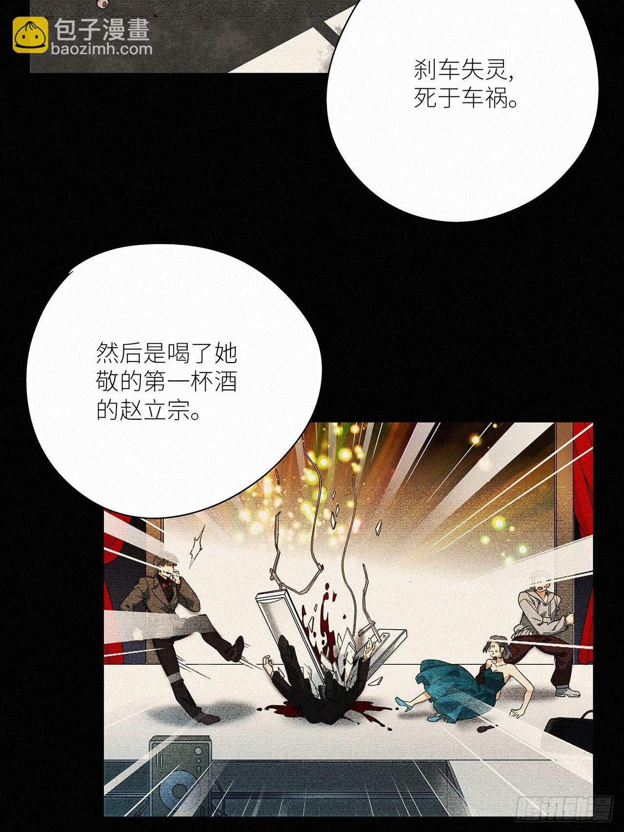 第44卦