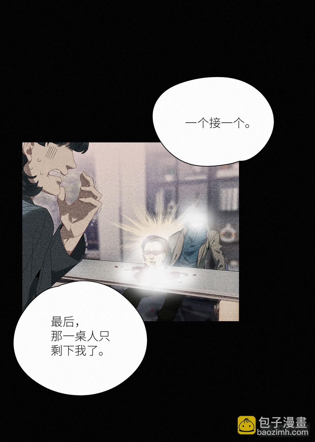 第44卦