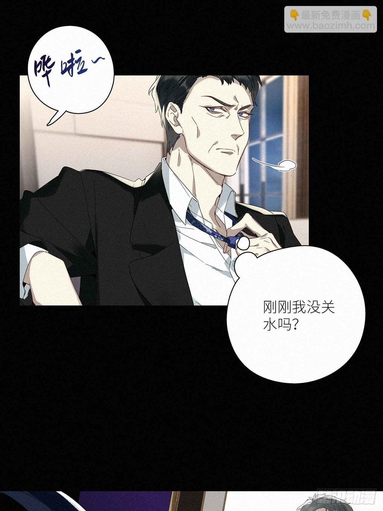 第44卦