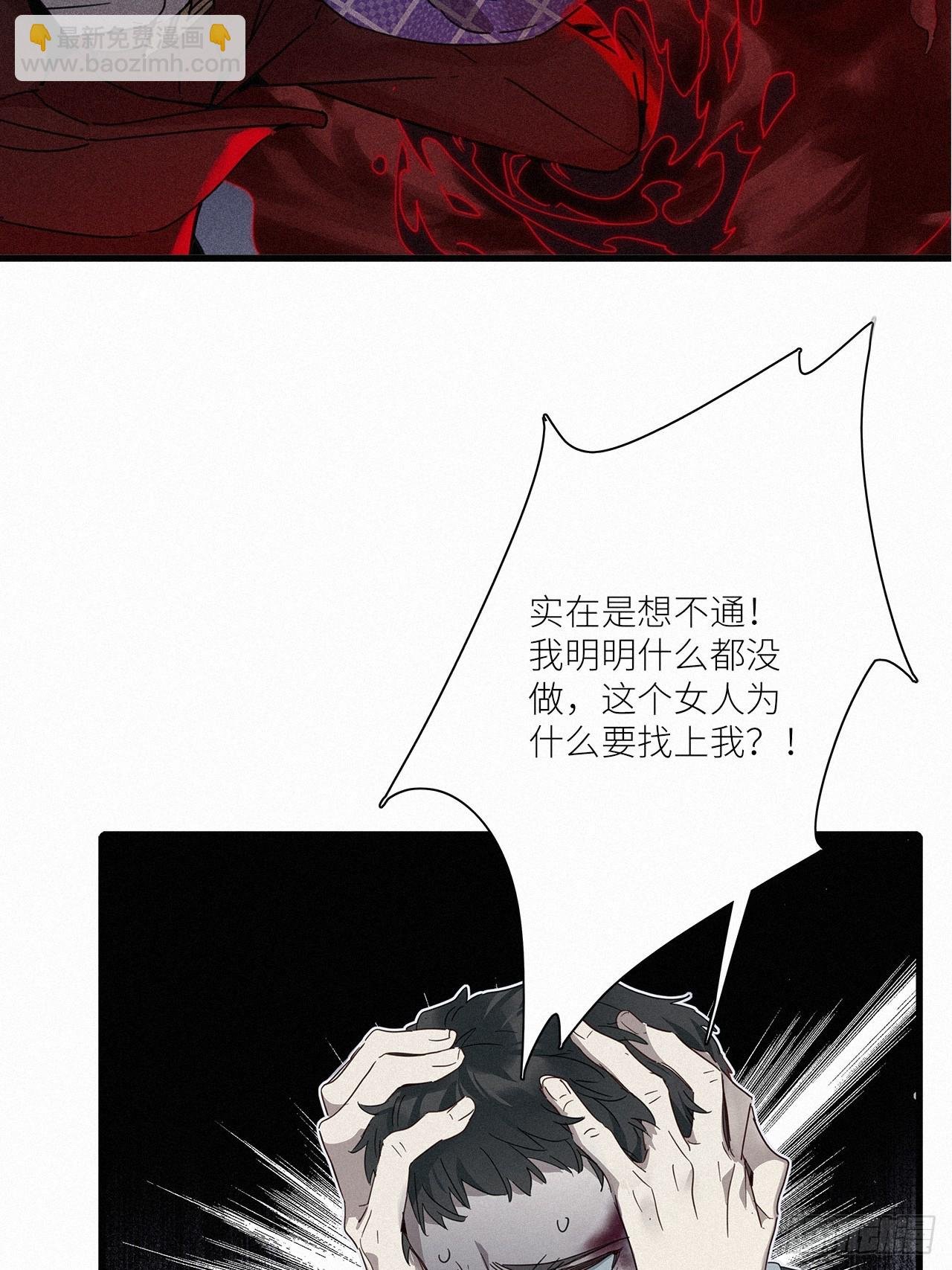 第44卦