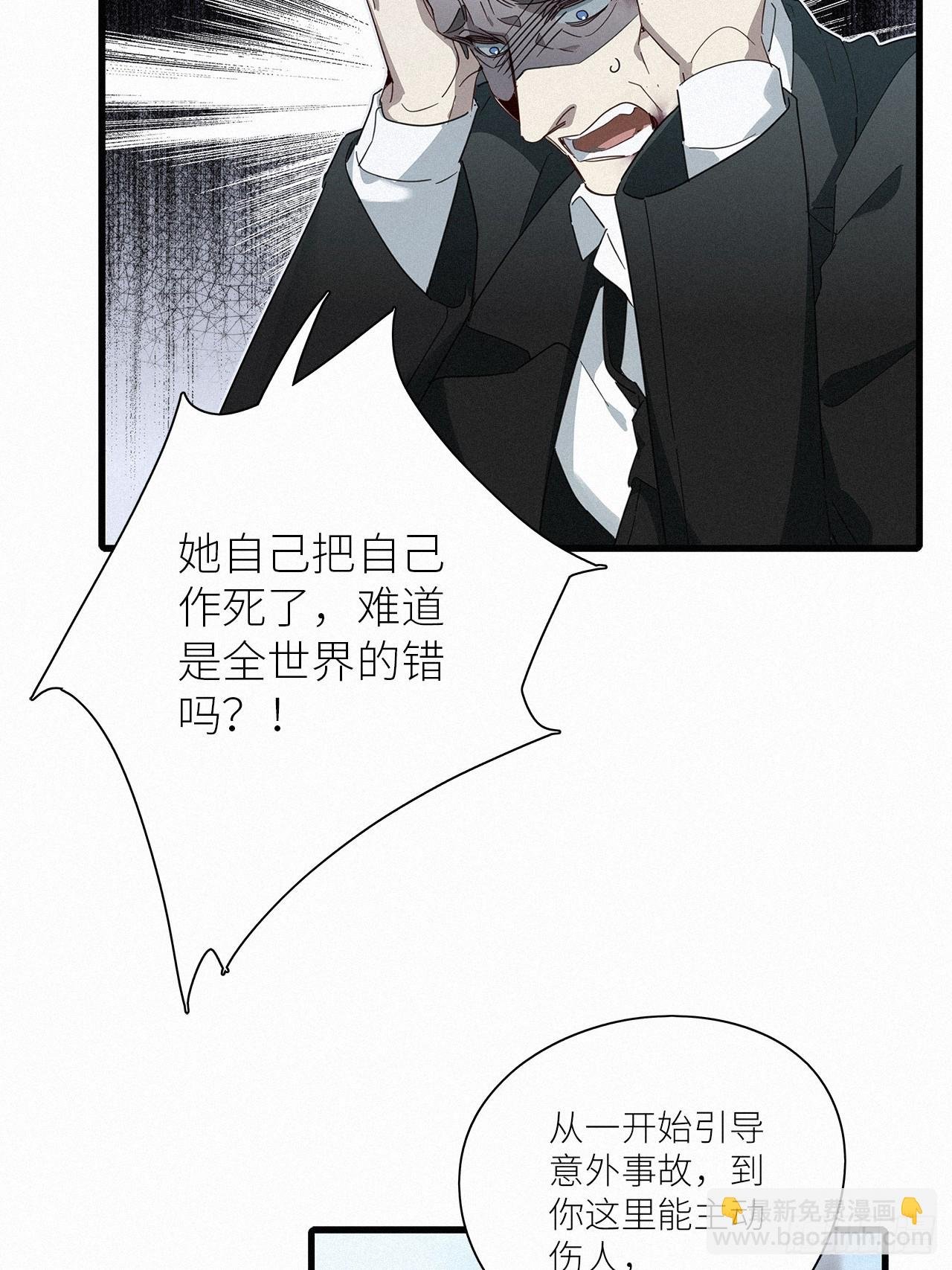 第44卦