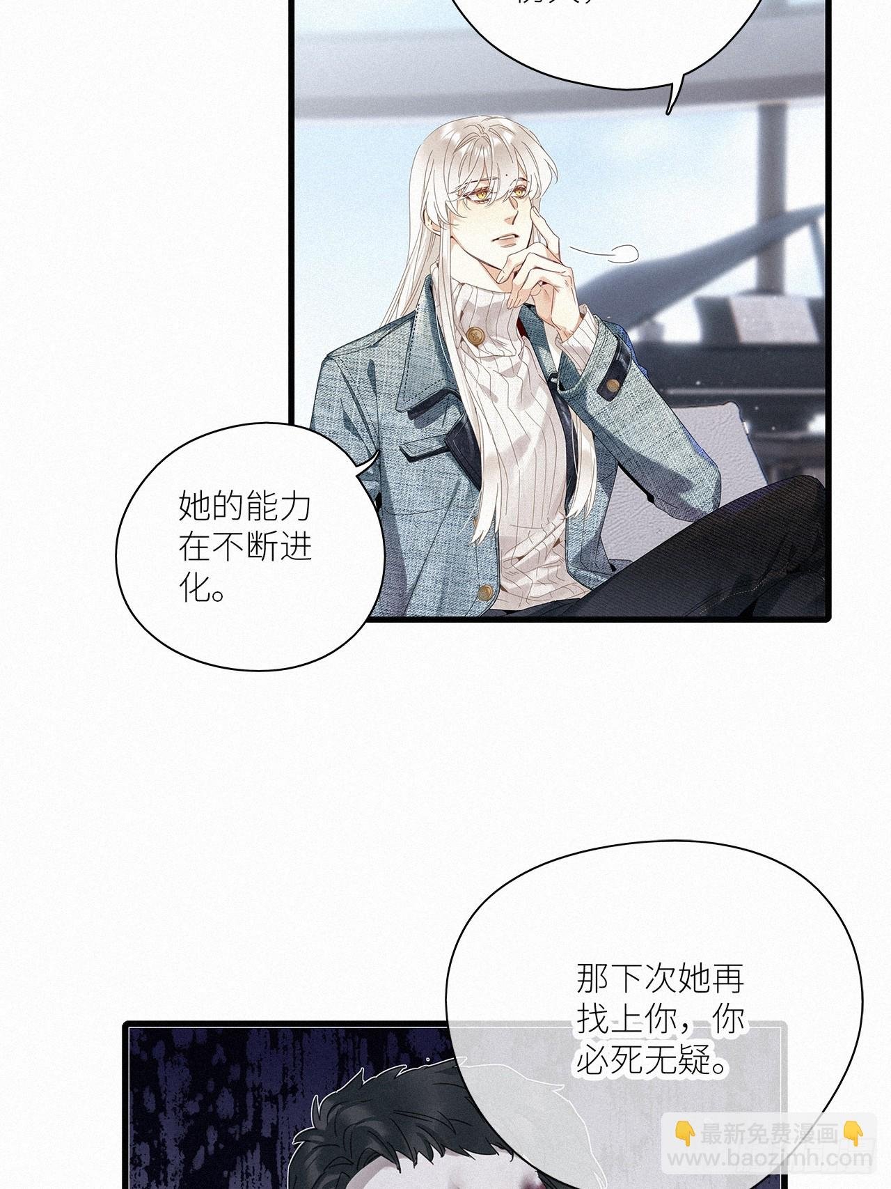 第44卦