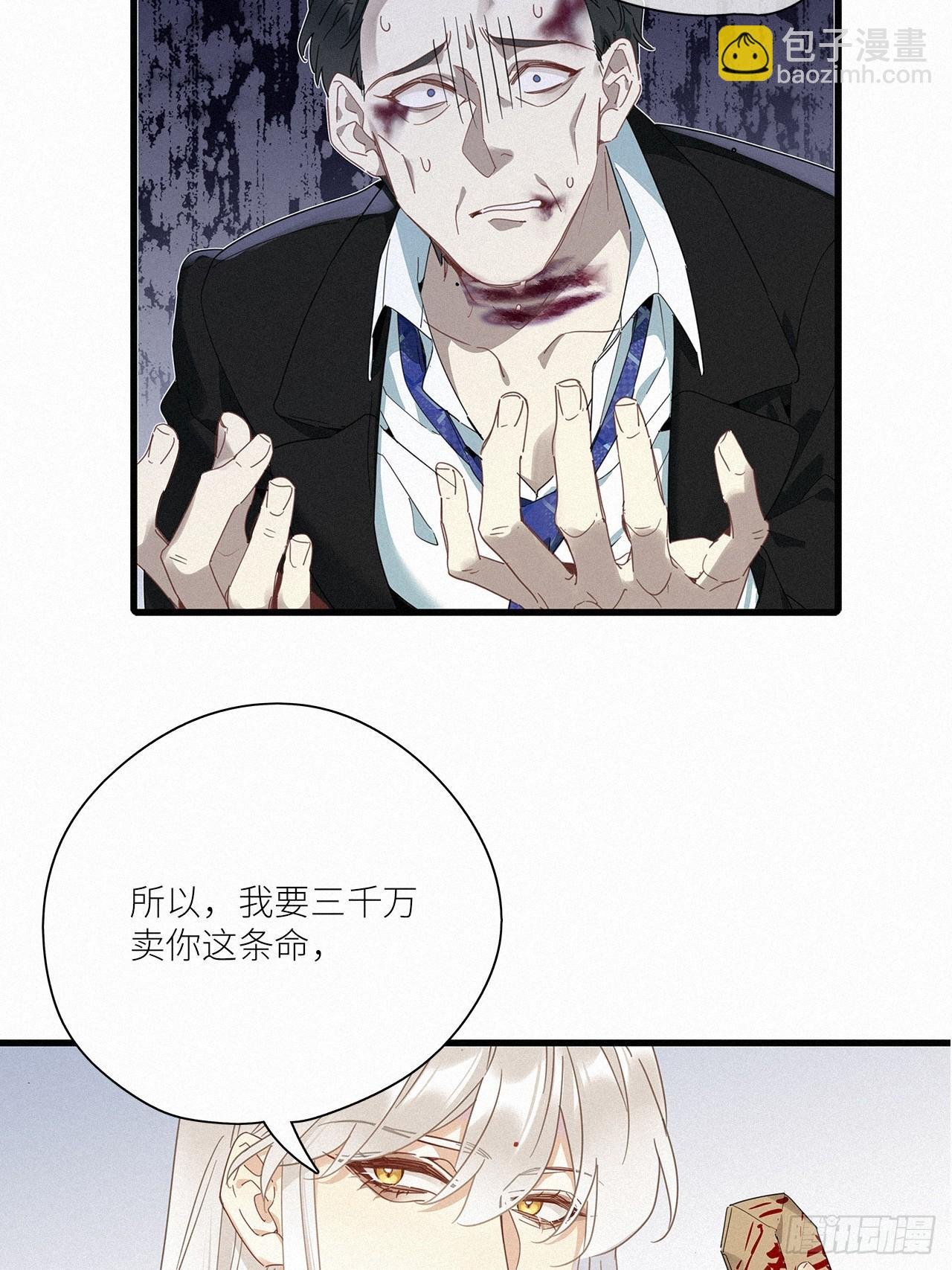 第44卦