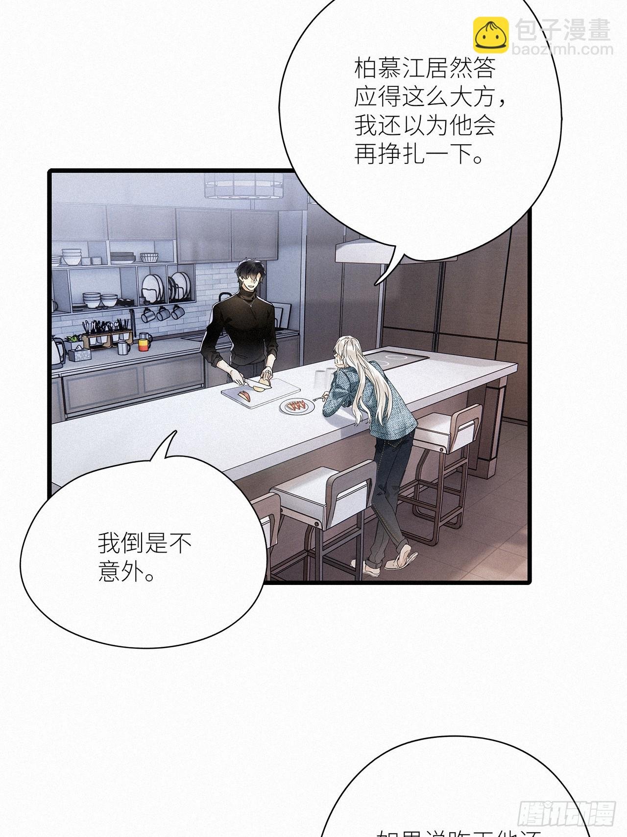 第44卦