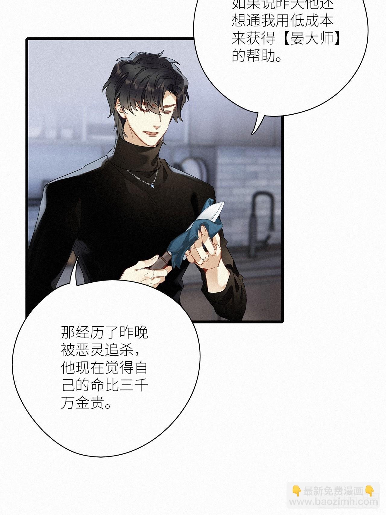 第44卦