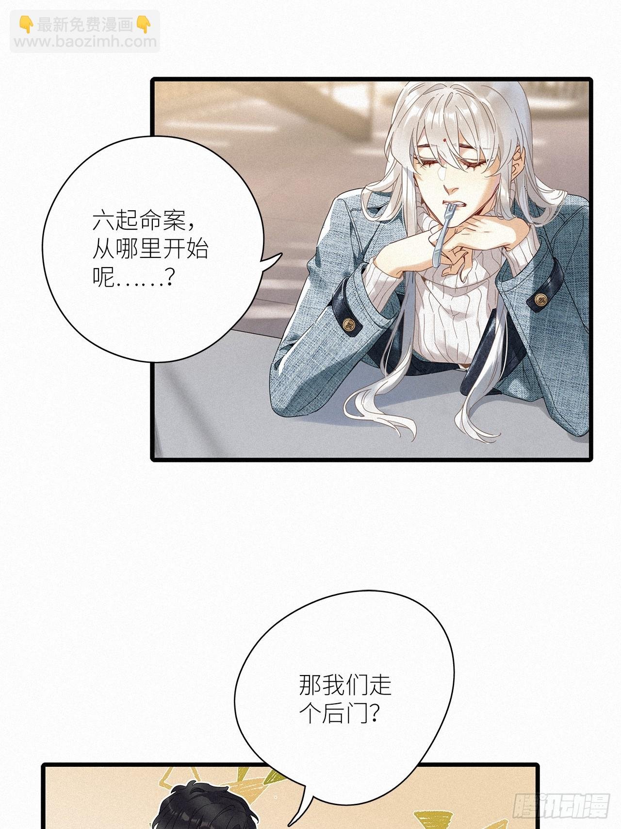 第44卦