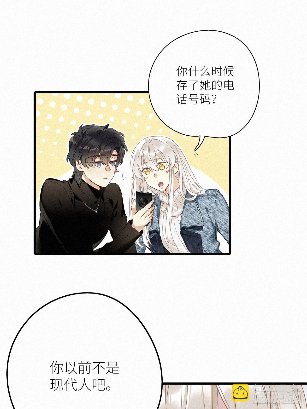 第44卦