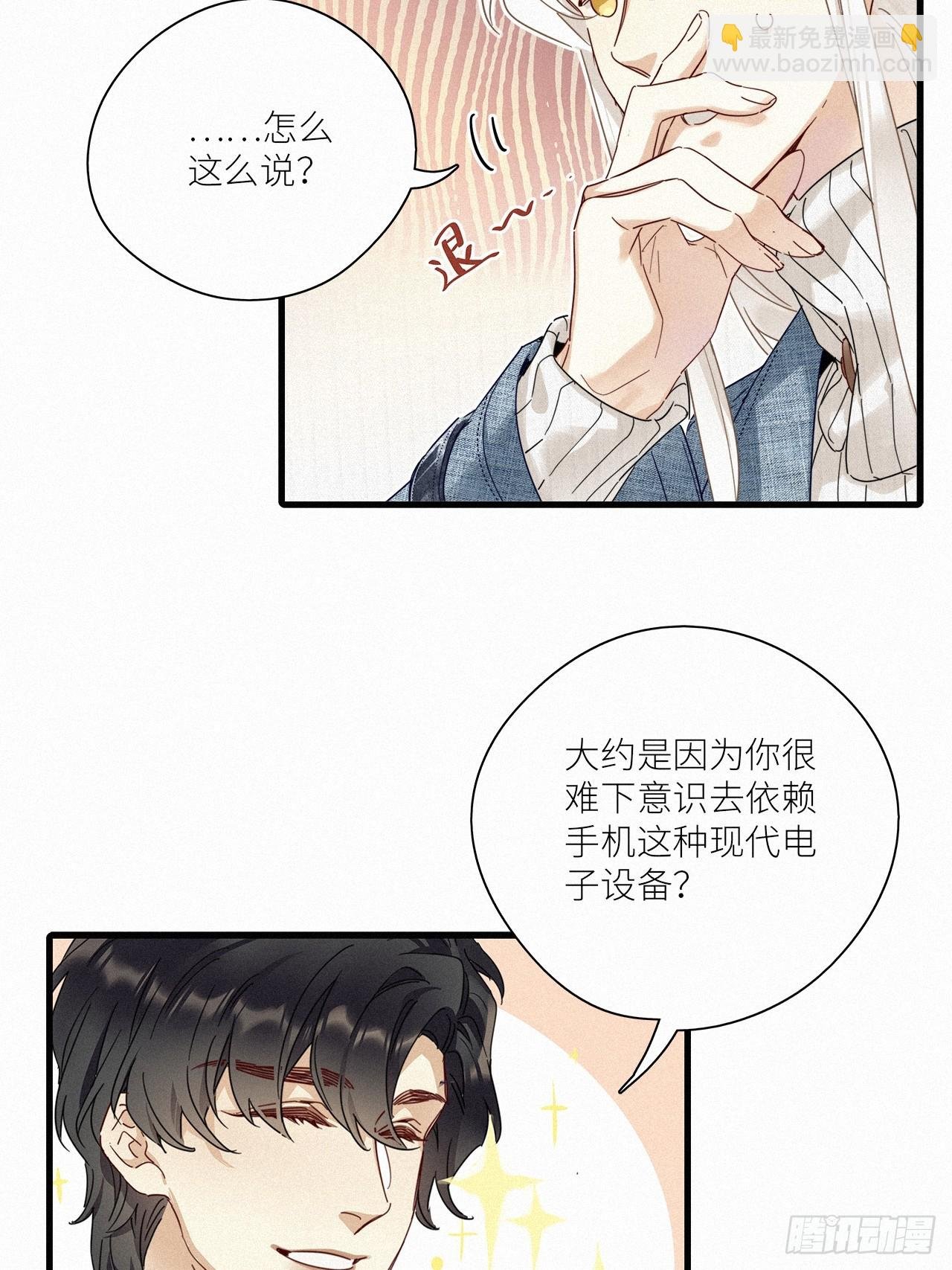 第44卦