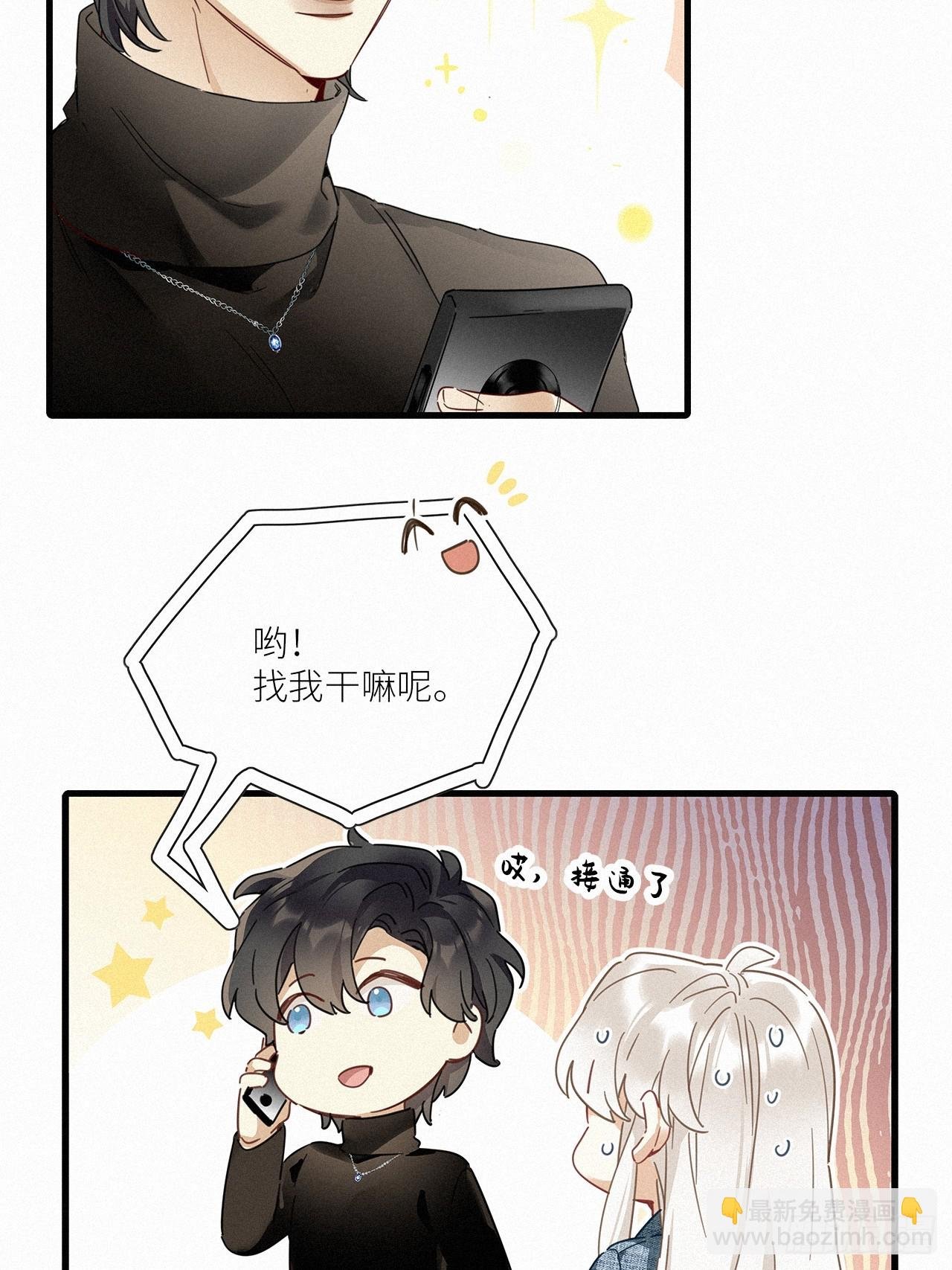 第44卦