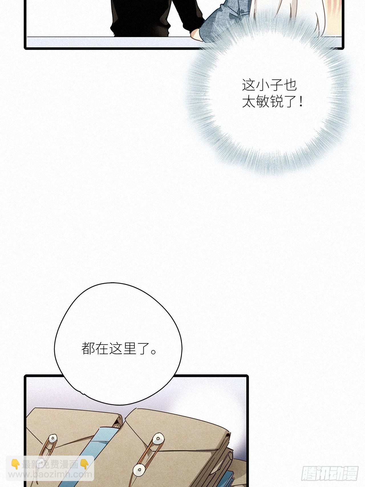 第44卦