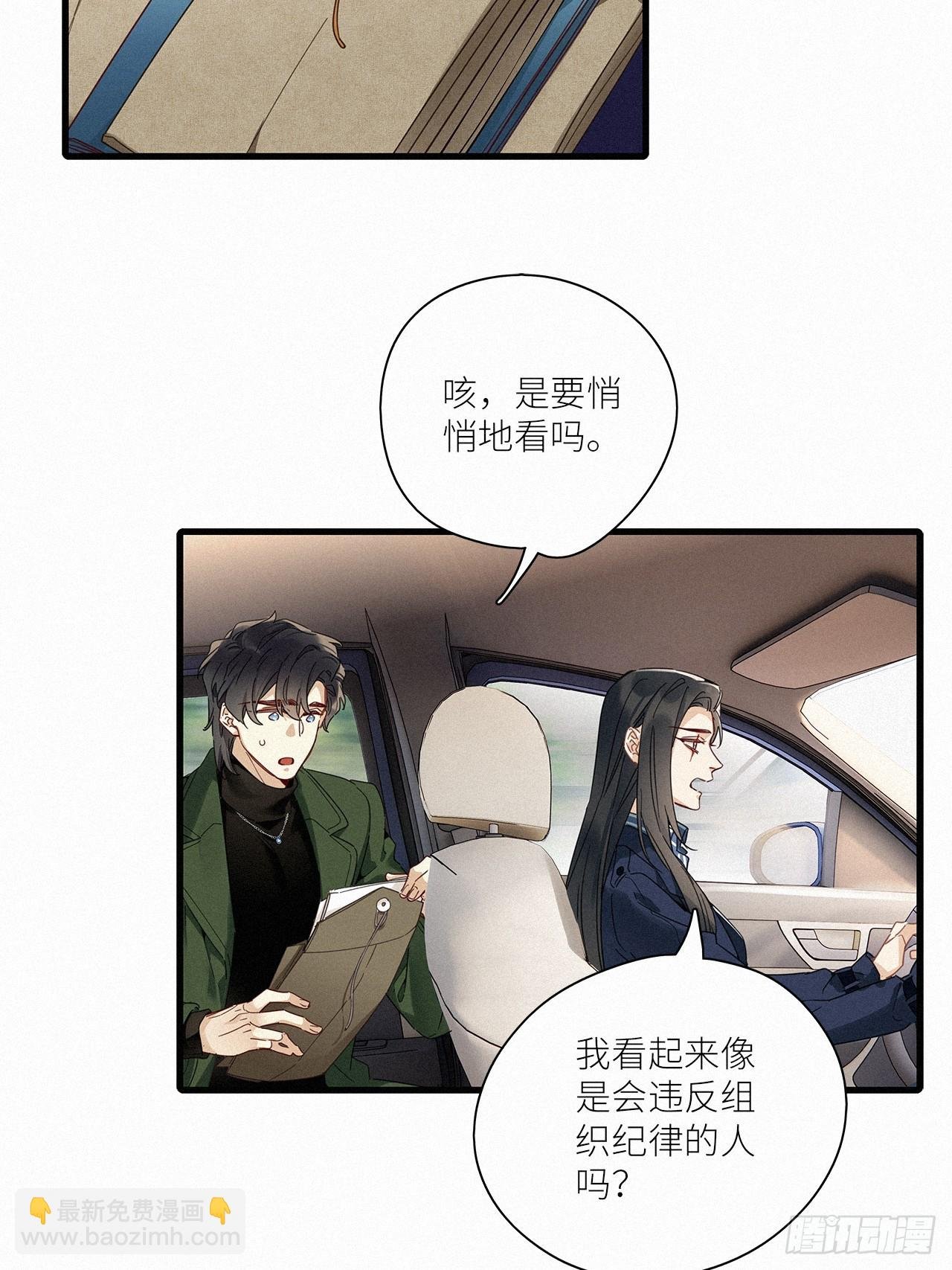 第44卦