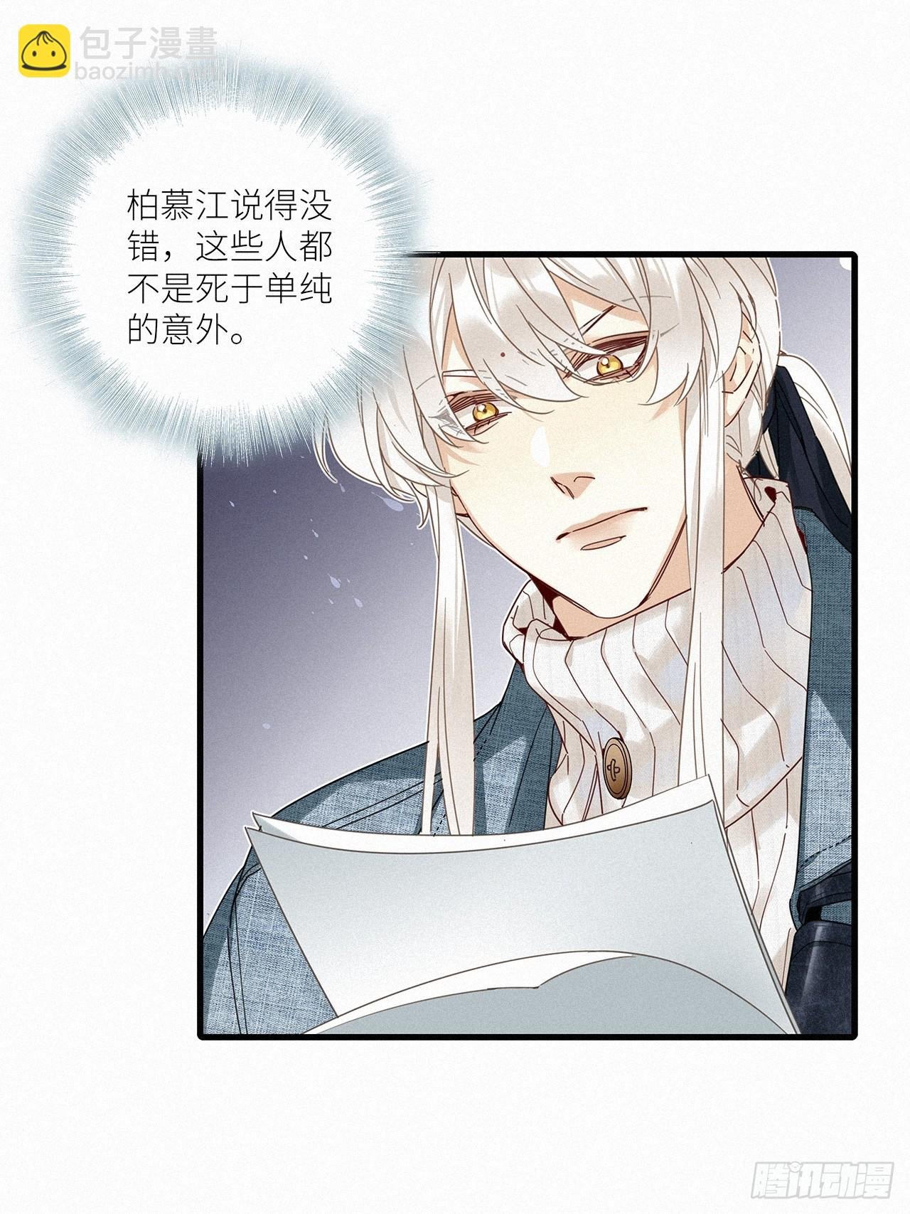 第44卦
