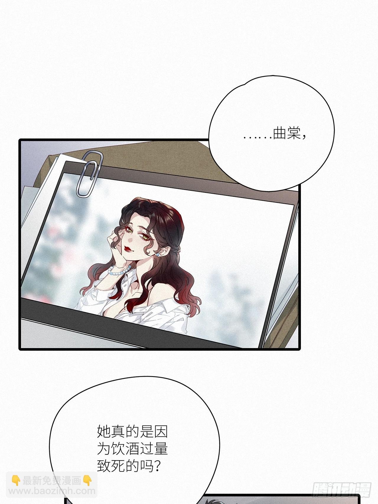 第44卦