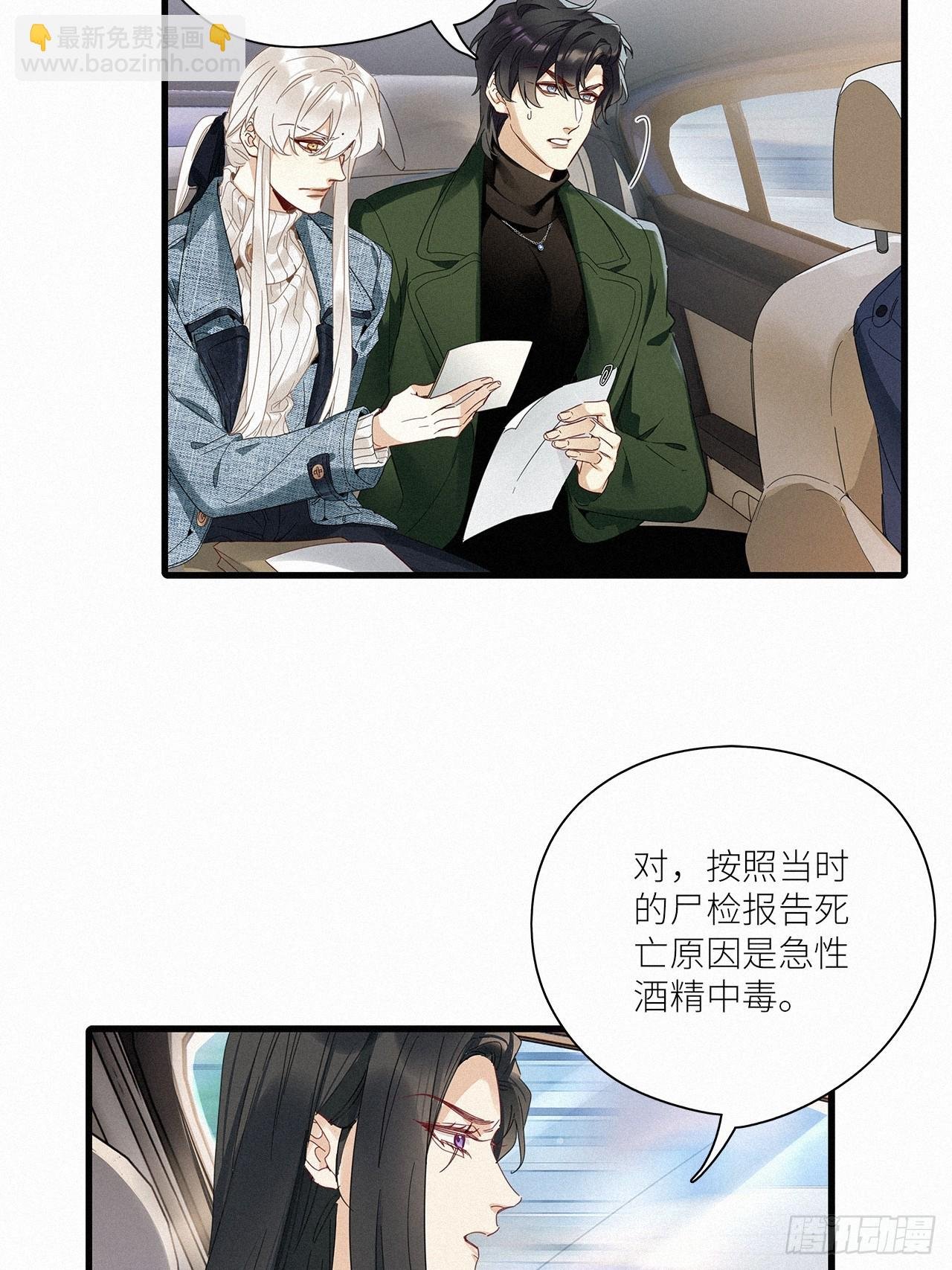 第44卦