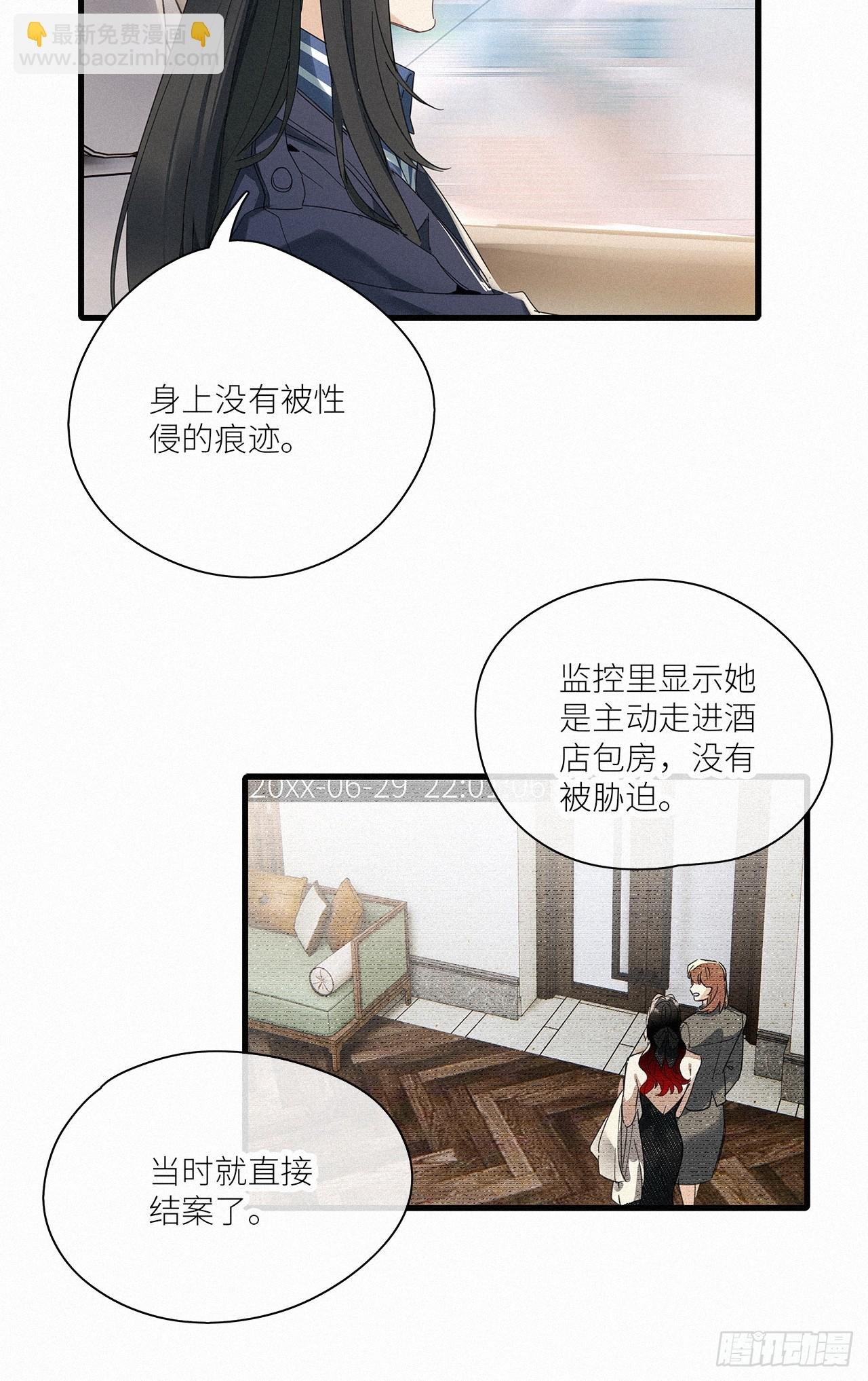 第44卦