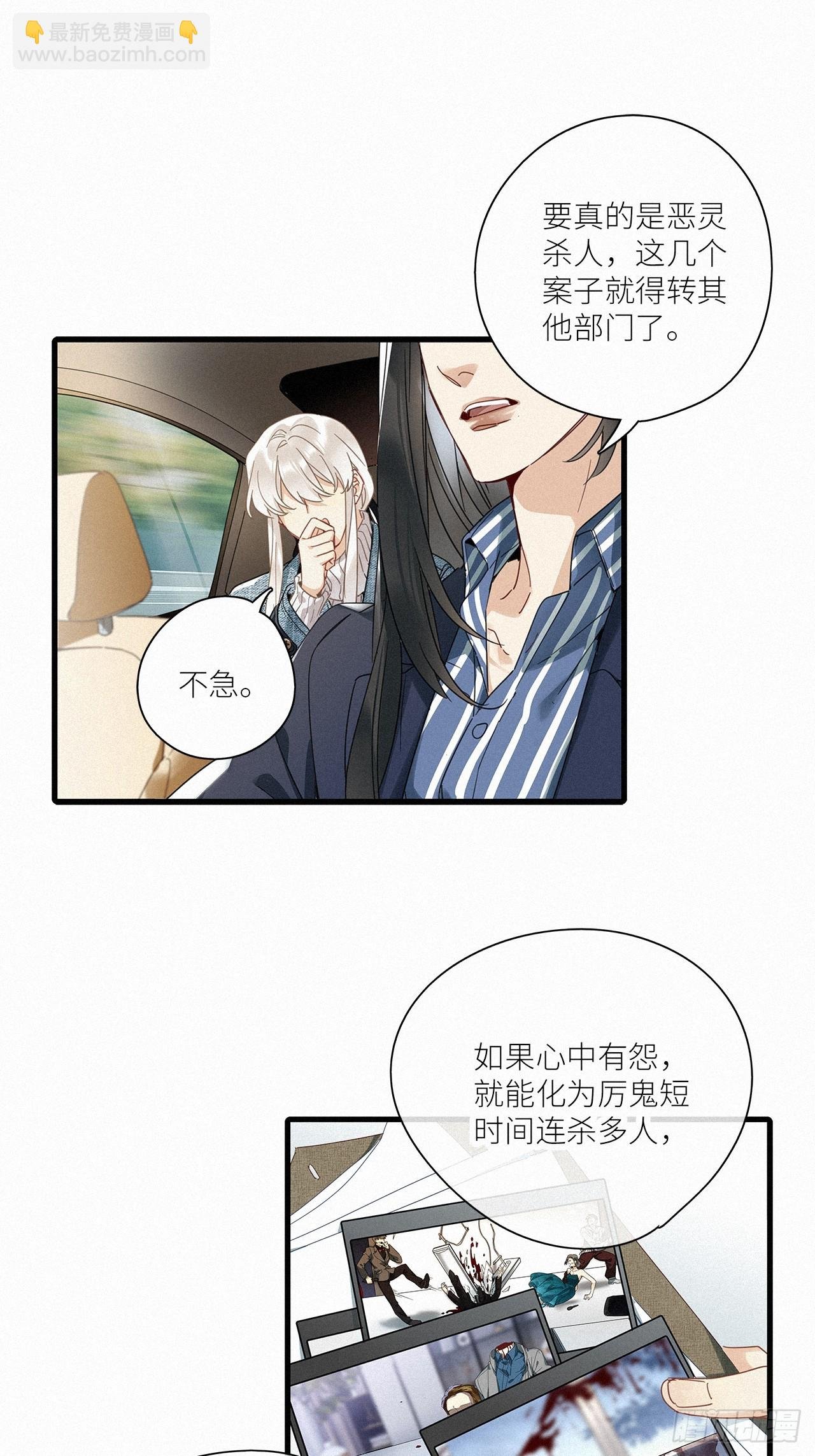 第44卦