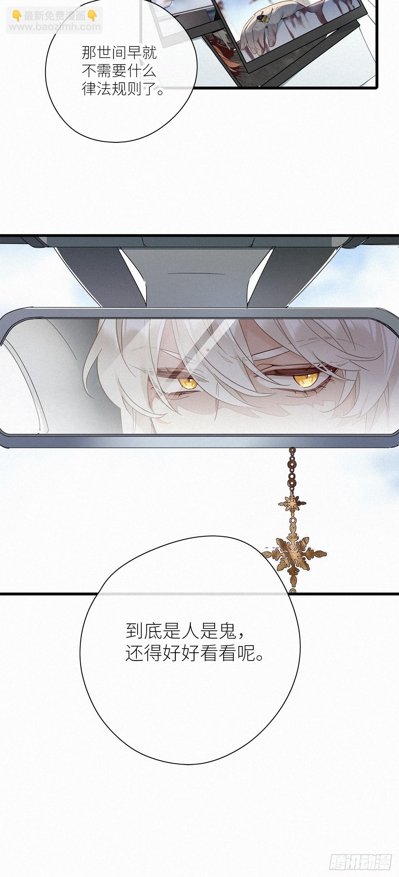 第44卦