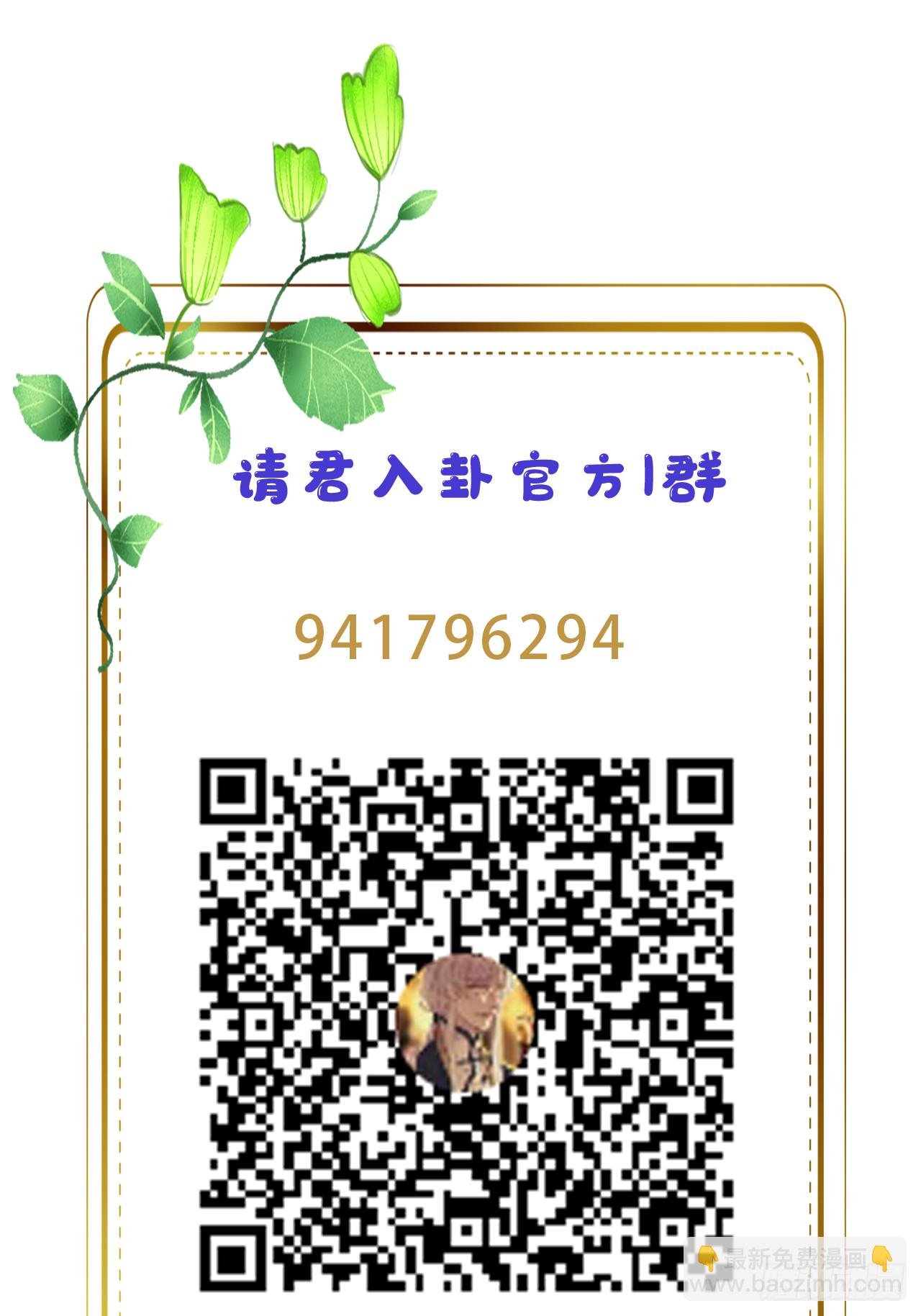 第44卦