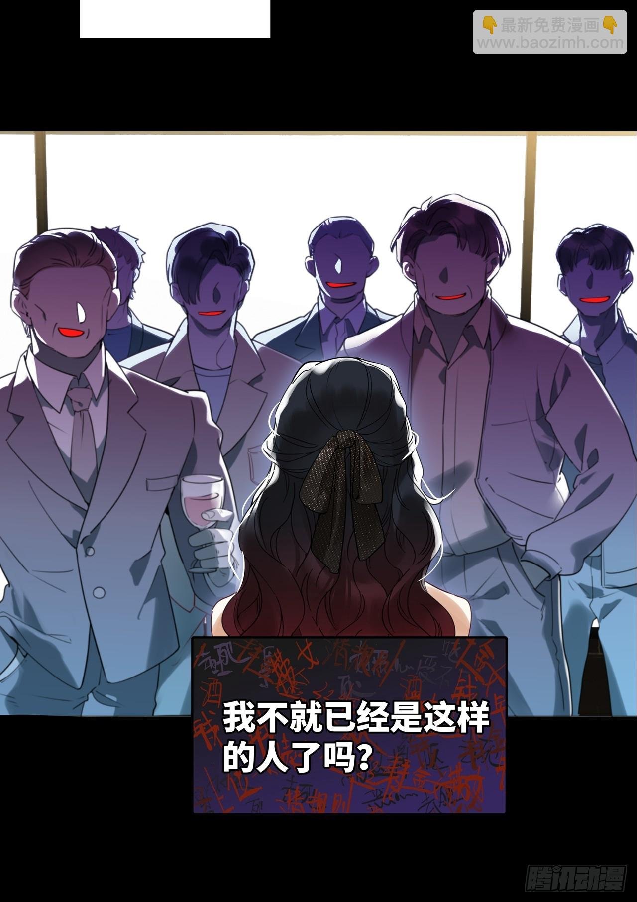 第48卦：鸦09