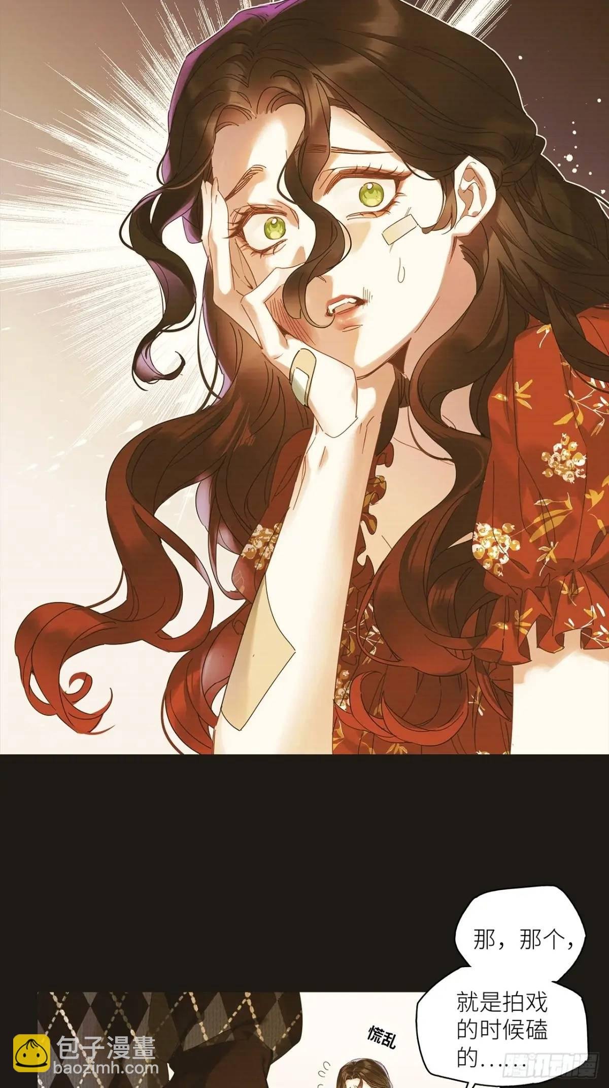 第49卦：鸦10