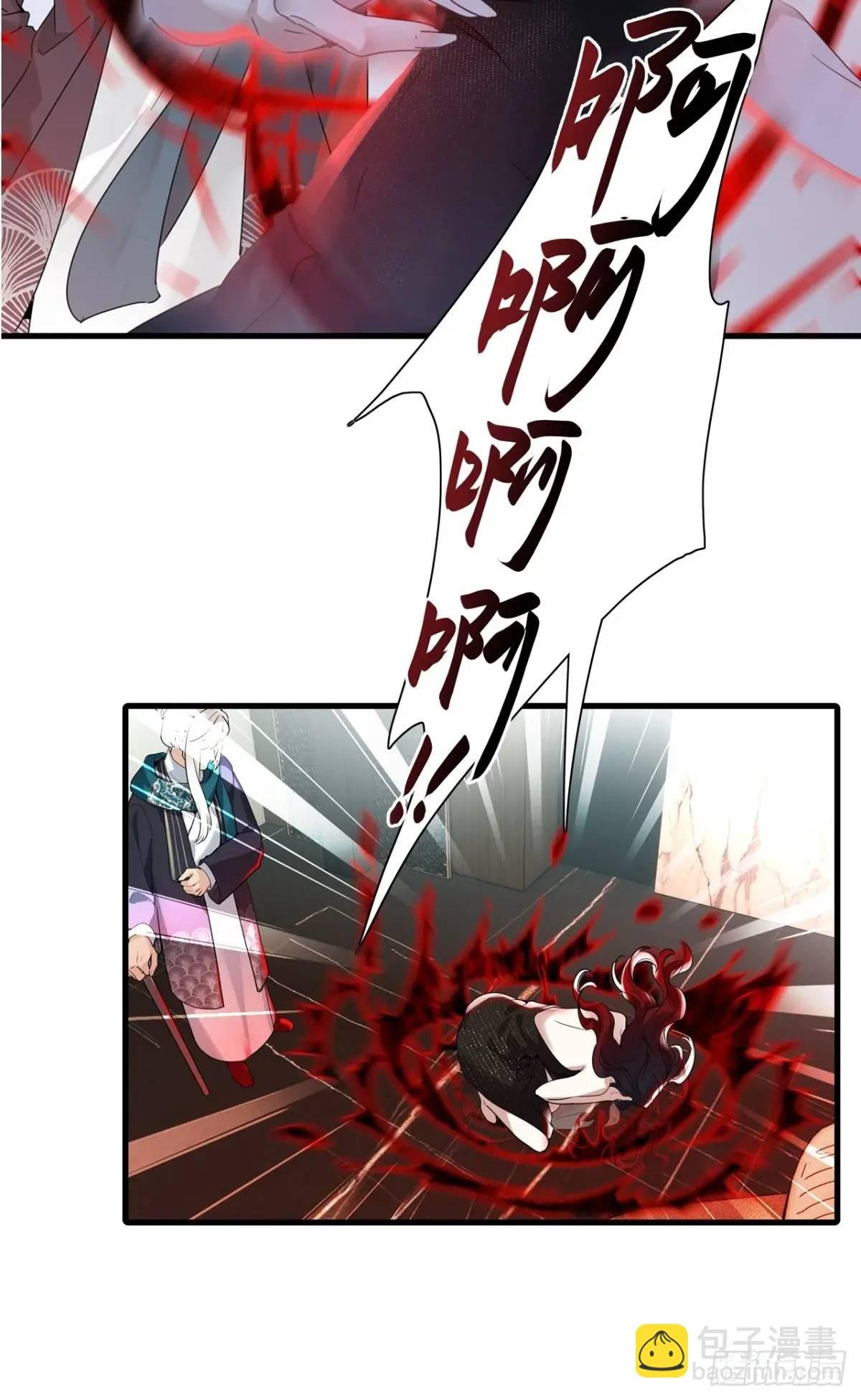 第49卦：鸦10