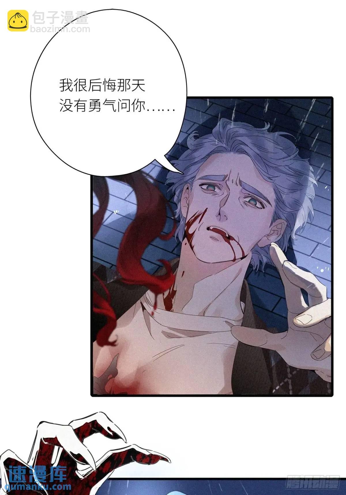 第49卦：鸦10