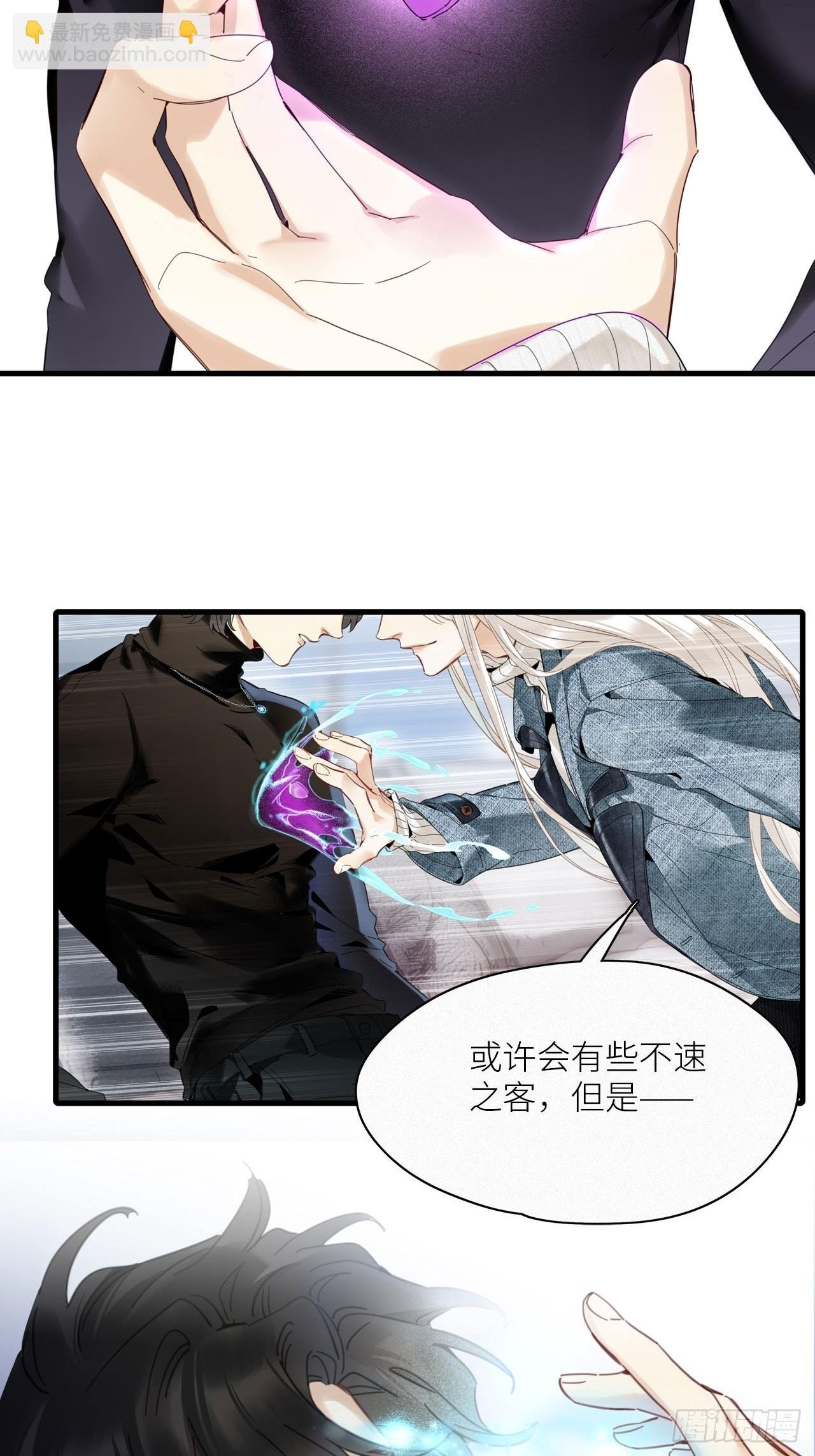 第51卦：鸤鸠之歌