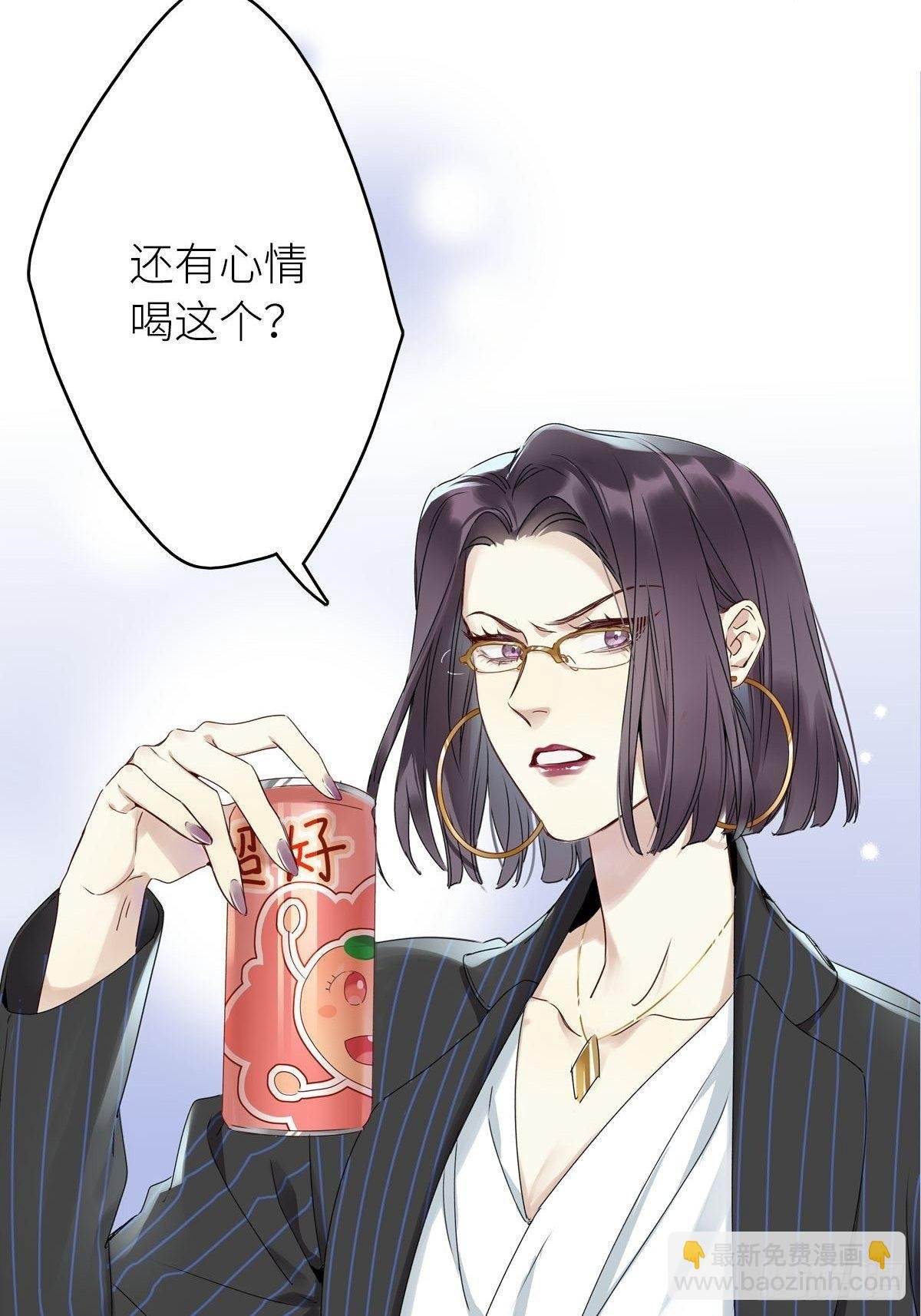 第4卦：土观音 1