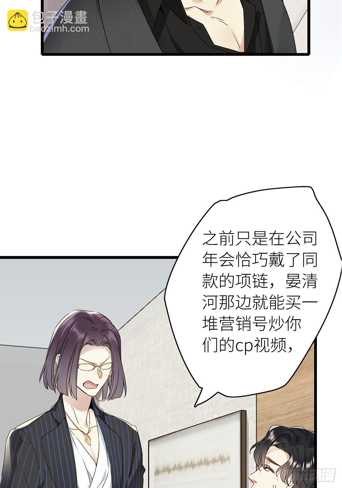 第4卦：土观音 1