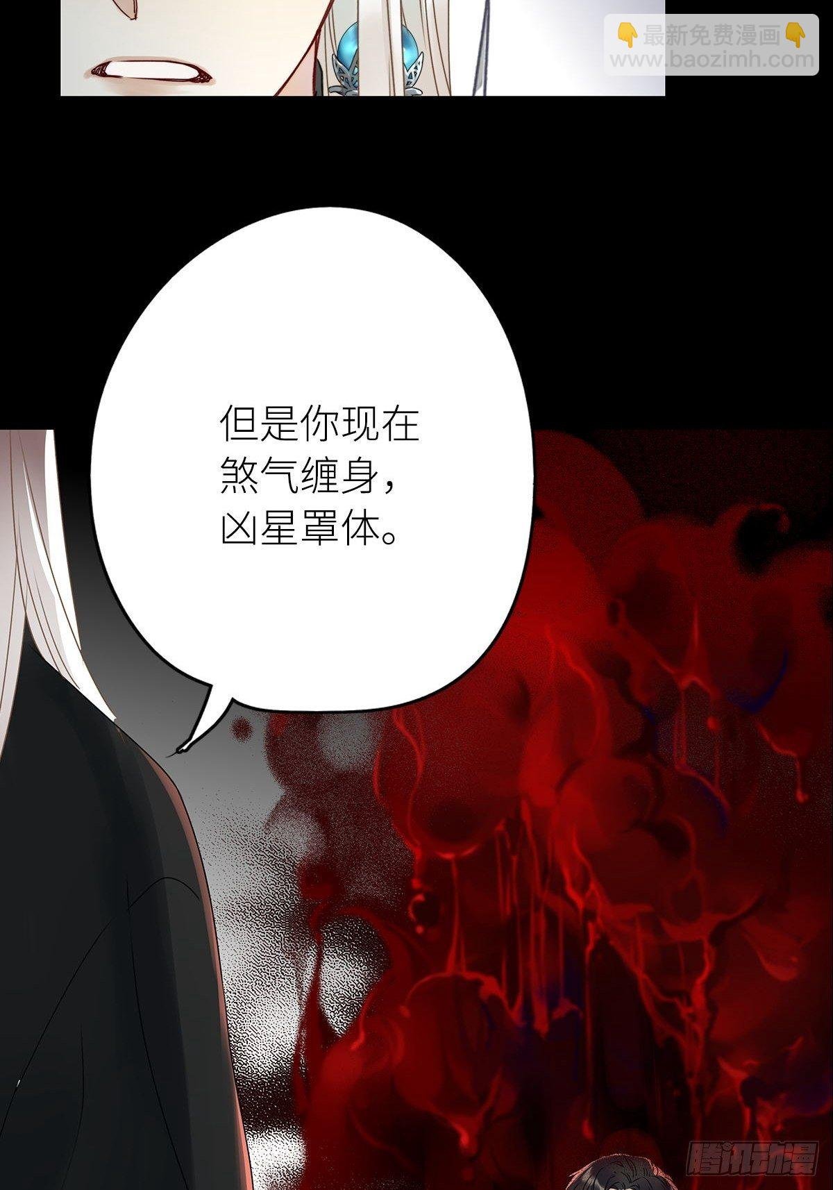 第4卦：土观音 1