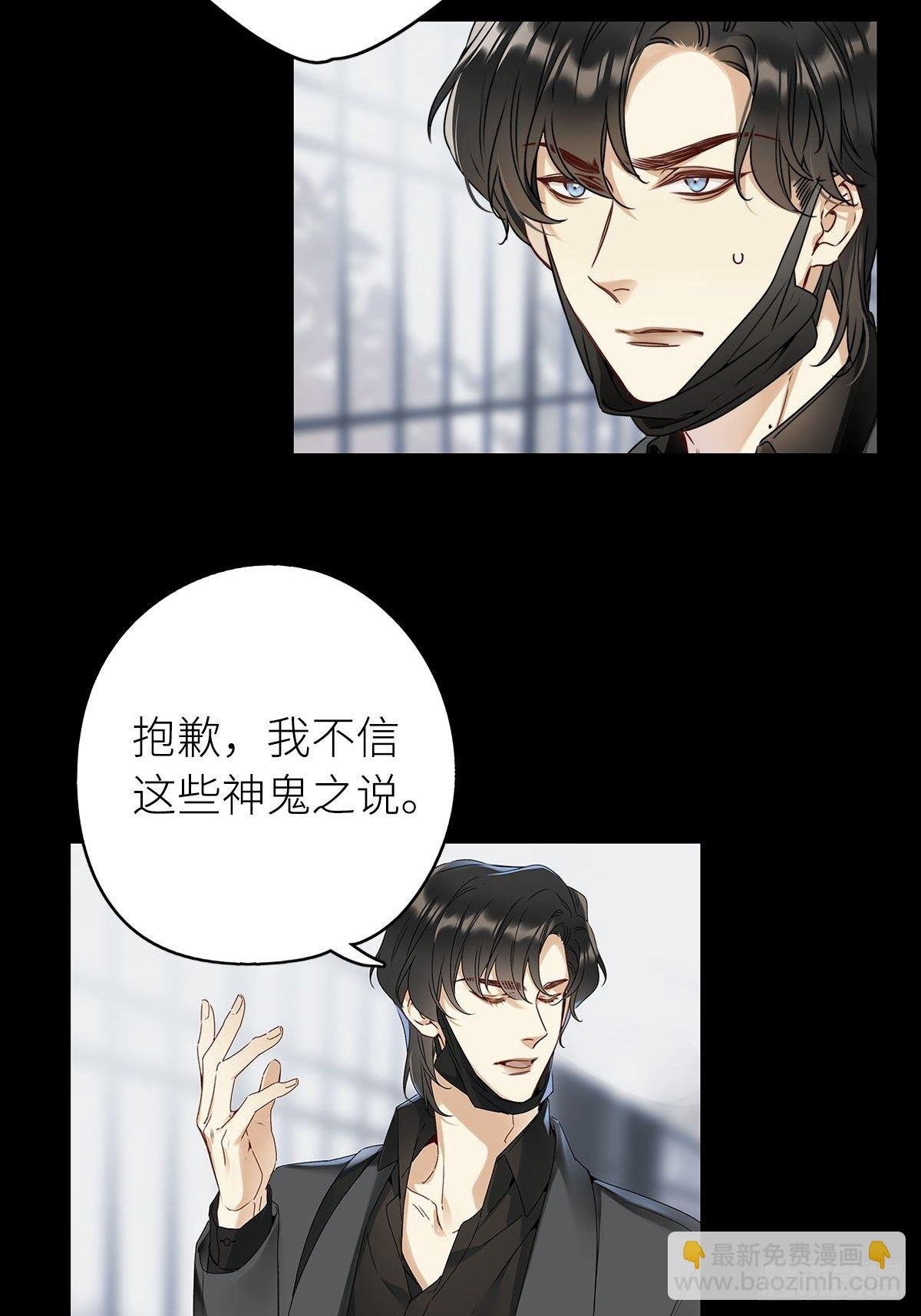 第4卦：土观音 1