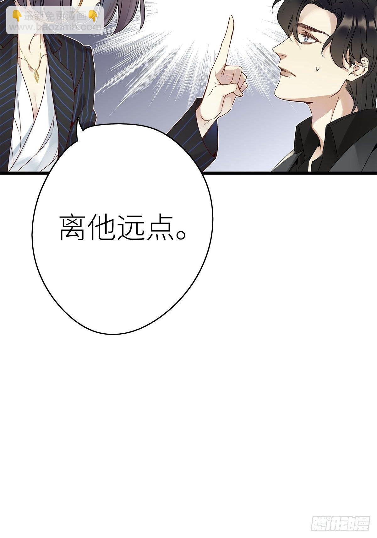 第4卦：土观音 1