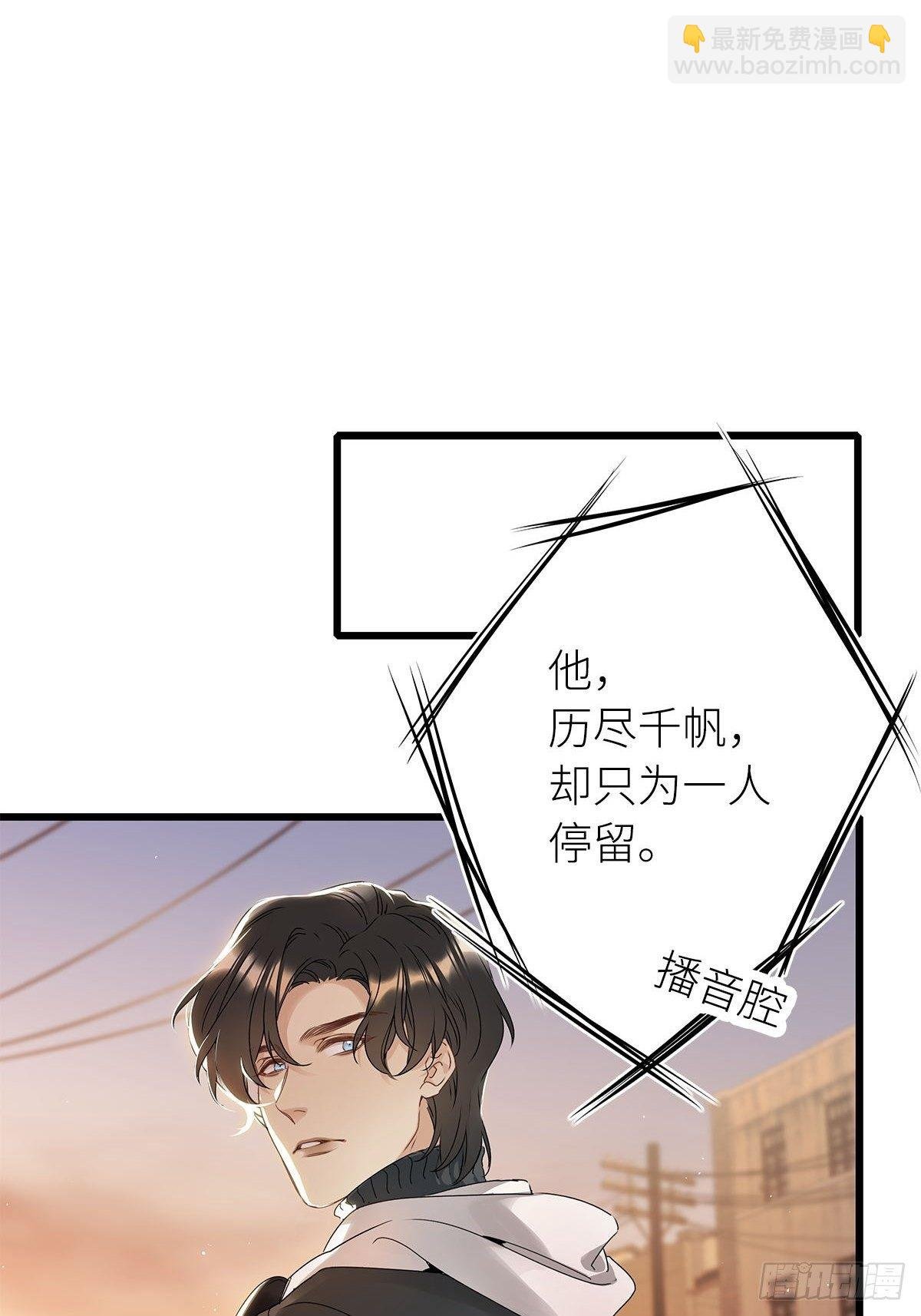 第4卦：土观音 1