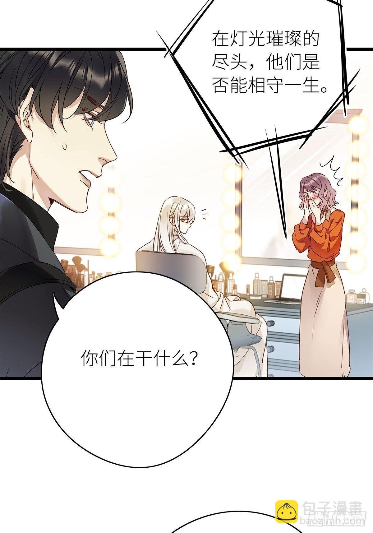 第4卦：土观音 1